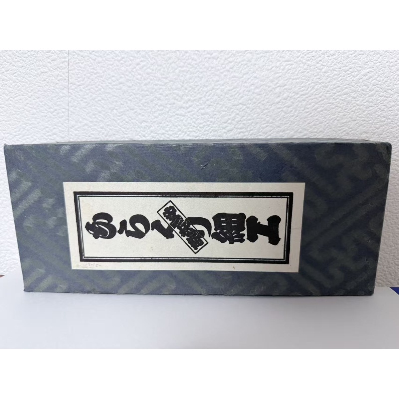 Karakuri Kobo Yasubei - Milk Carton Secret Puzzle Box (With Original Box)