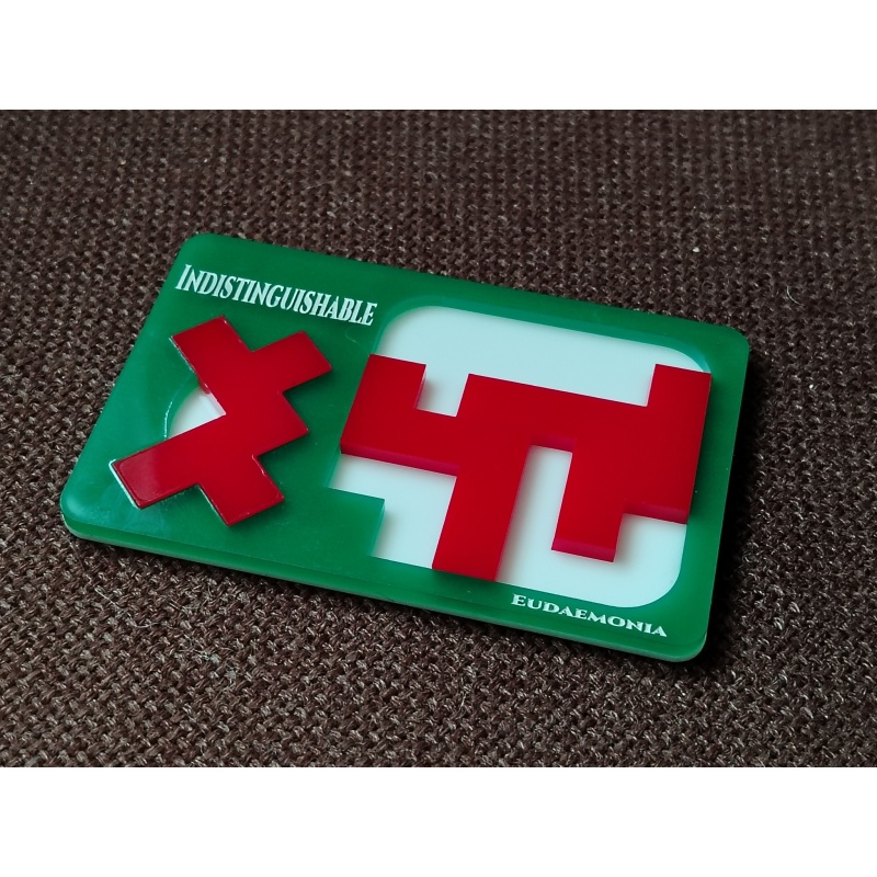 Indistinguishable (05-30-2025 SHIPMENT)