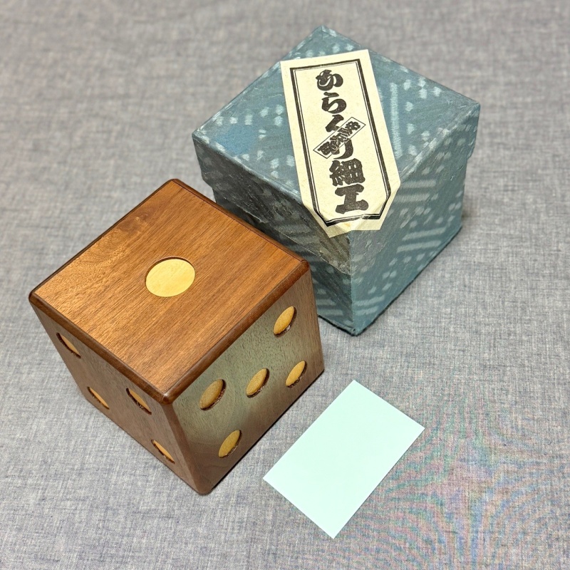 Dice (Large Size) by Akio Kamei