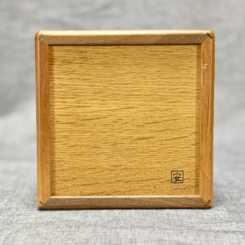 Top Box (Part 1) (M-5-1) by Akio Kamei KCG