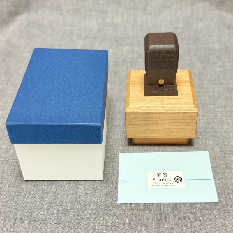 Karakuri Stamp (CO-18-1) by Daiki Arimura KCG