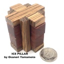 Ice Pillar - Osanori Yamamoto by Pelikan