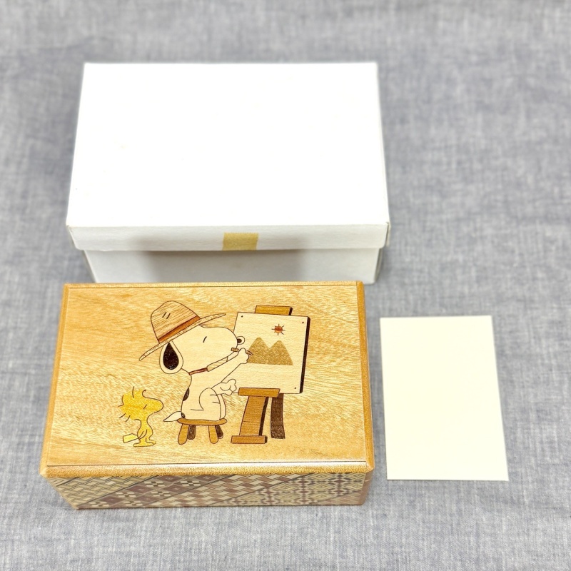 SNOOPY Secret Box Collaboration Karakuri Box