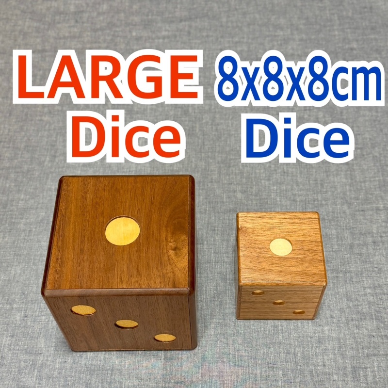Dice (Large Size) by Akio Kamei