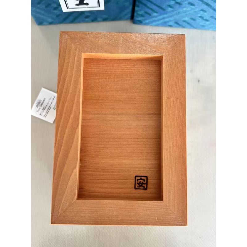 Karakuri Puzzle Box "Yasubei" - Complete with Original Box