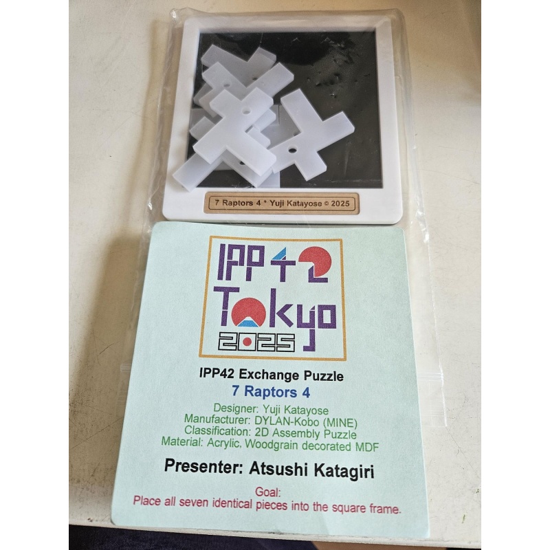 7 RAPTORS 4 - Yuji Katayose