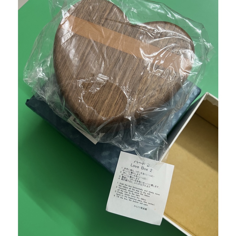 Akio Kamei - Akio Kamei Love Box 2