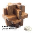3D Shuriken by Juno