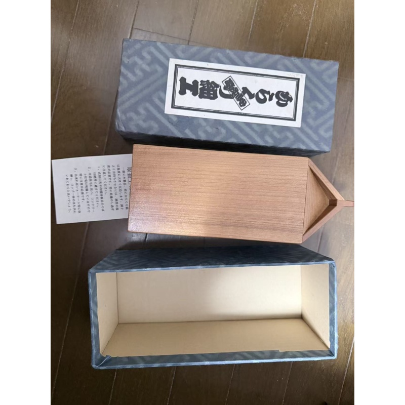 Karakuri Kobo Yasubei - Milk Carton Secret Puzzle Box (With Original Box)