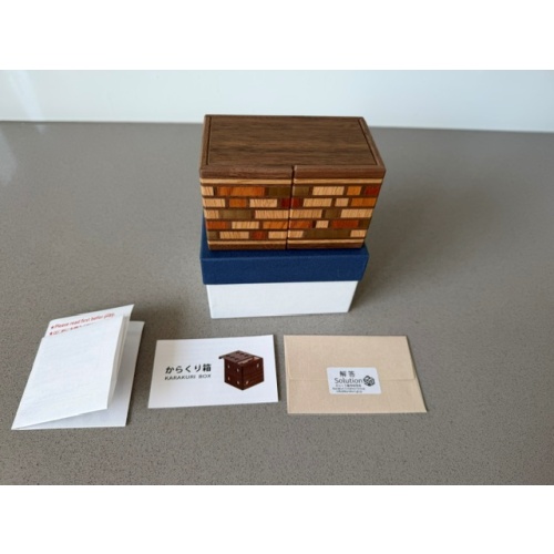 Amidakuji - Karakuri Idea Contest(CO-15-2)