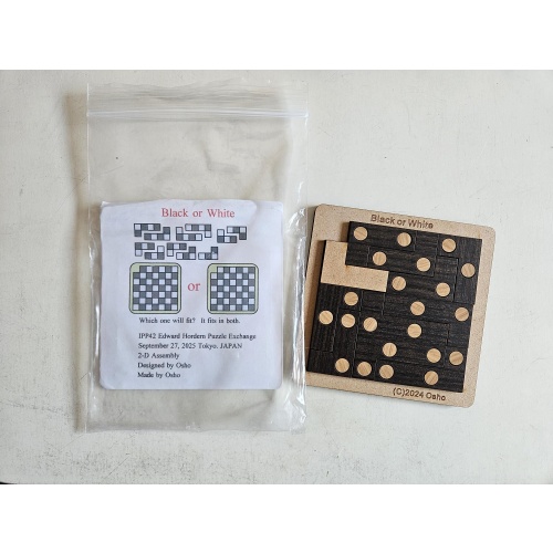 BLACK OR WHITE - Naoyuki Iwase