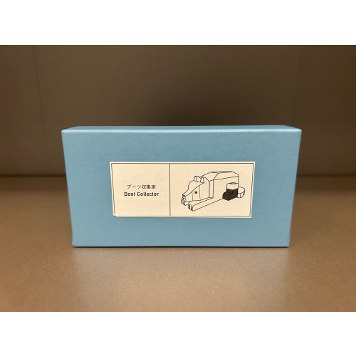 Boot Collector - Yoh Kakuda - Christmas 2025