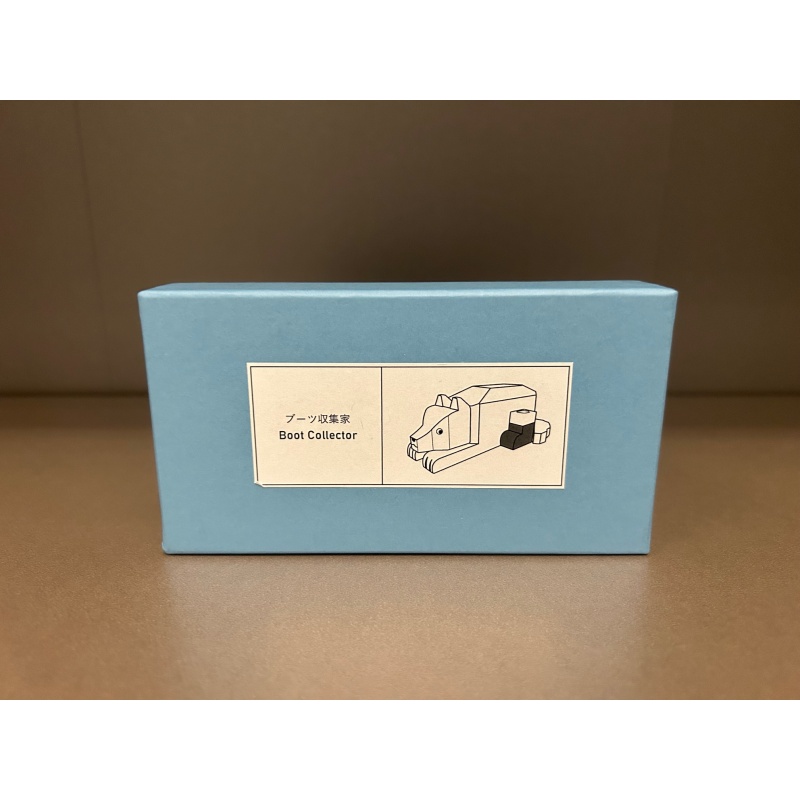 Boot Collector - Yoh Kakuda - Christmas 2025