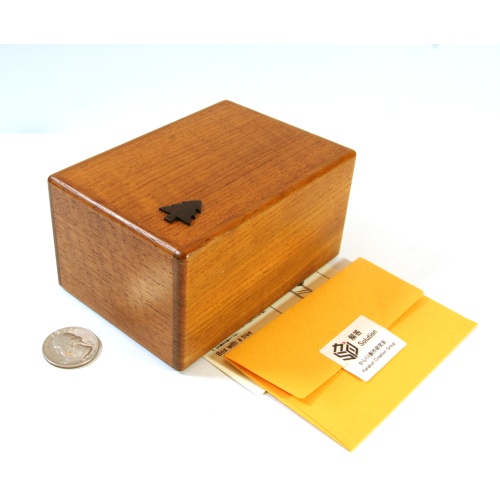 Hiroshi Iwahara - Box With A Tree (remake, 2011)