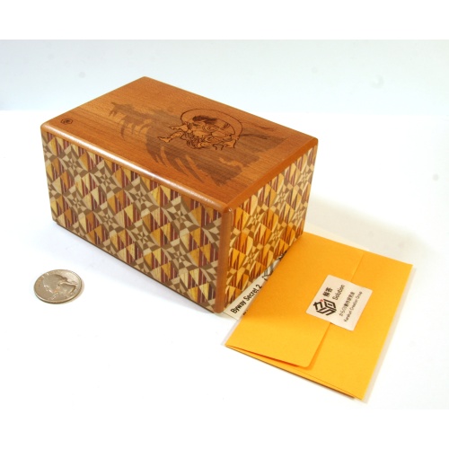 Hiroshi Iwahara - Byway Secret 2 (Fujin edition) (date unknown)