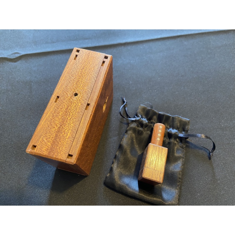Lock Box, by Eric Fuller [2020 Edition]