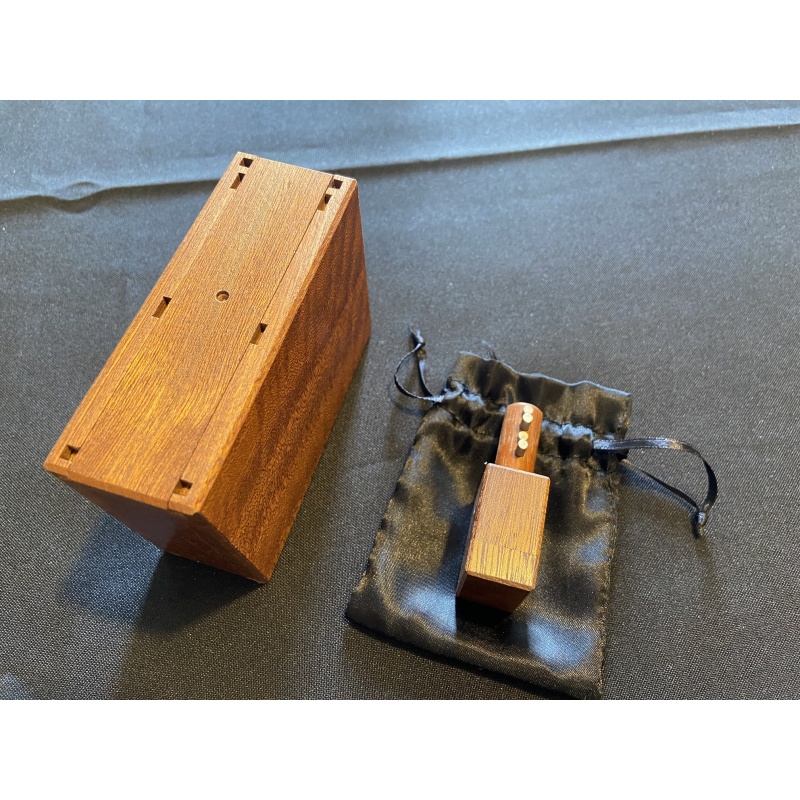 Lock Box, by Eric Fuller [2020 Edition]