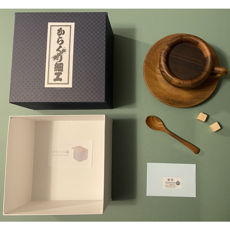 Kamei Classic!  Karakuri Coffee Cup