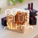 Cubi 8 Plus Alpha - Boucher by Pelikan