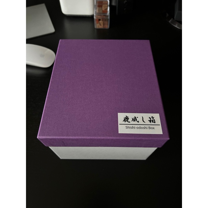Shishi-odoshi Box (DA-3) - Daiki Arimura (Karakuri)