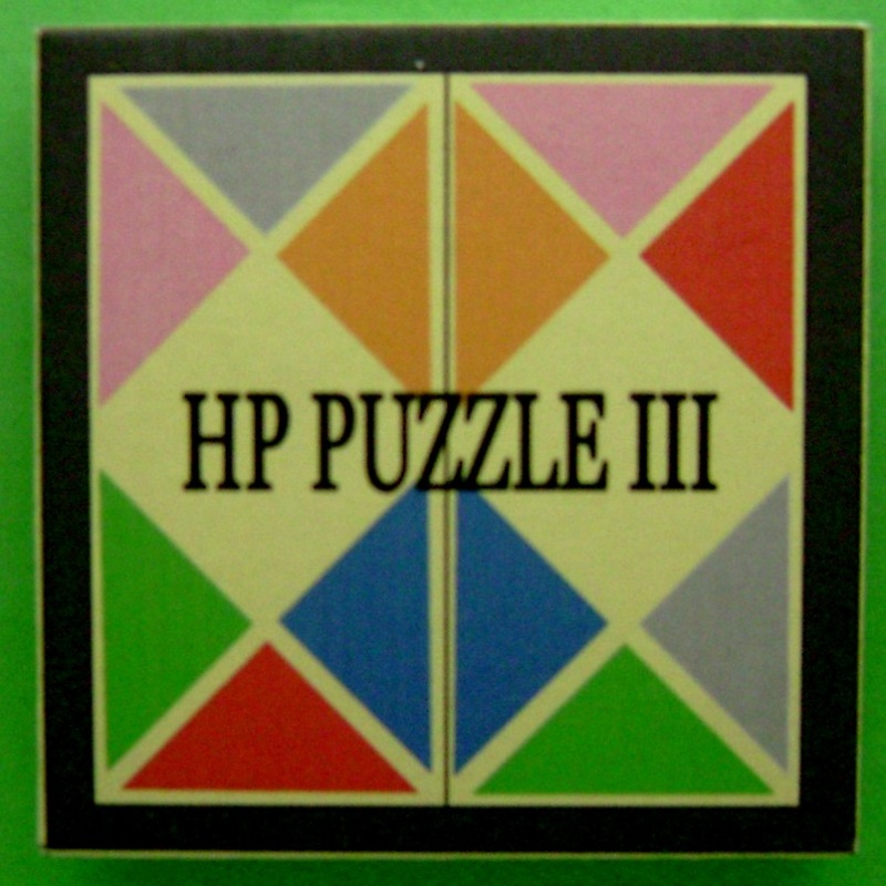 HP PUZZLE  III