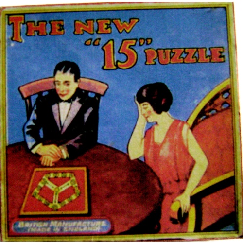 THE NEW 15 PUZLE 1923 British Manufature, Made in England