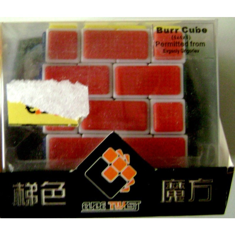 BANDAGED CUBE 4X4 PUZZLE