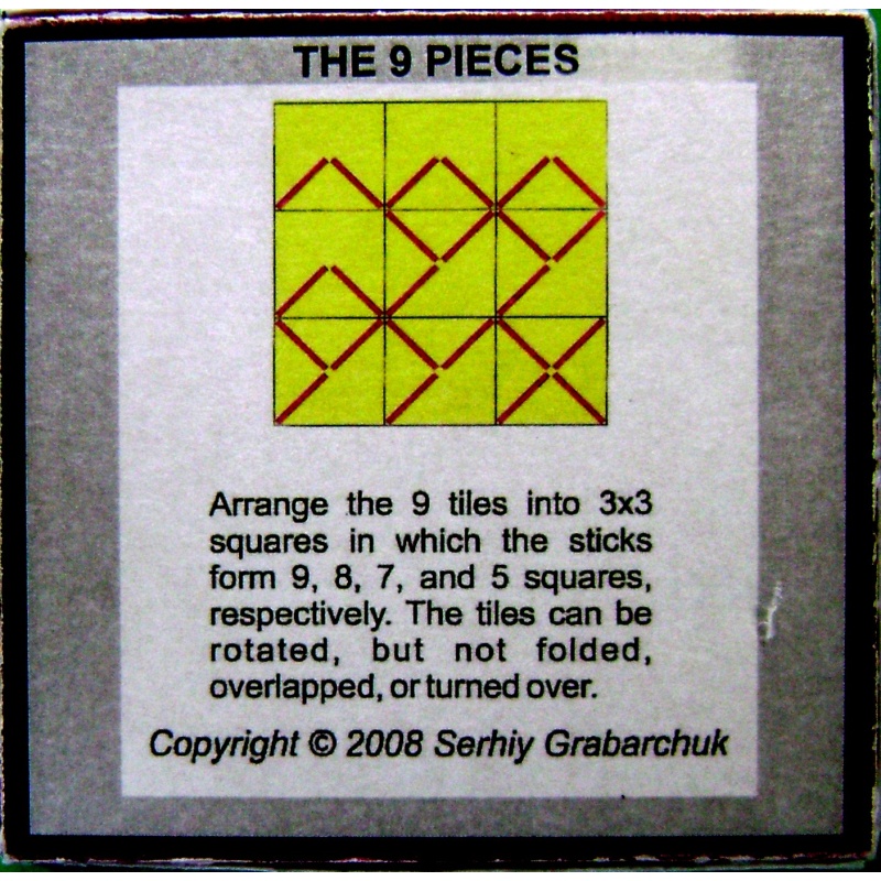 Squaring with Sticks & Tiles (c) Serhiy Grabarchuk