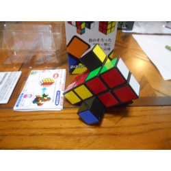 Rubik's Tower 2x2x4, from Megahouse