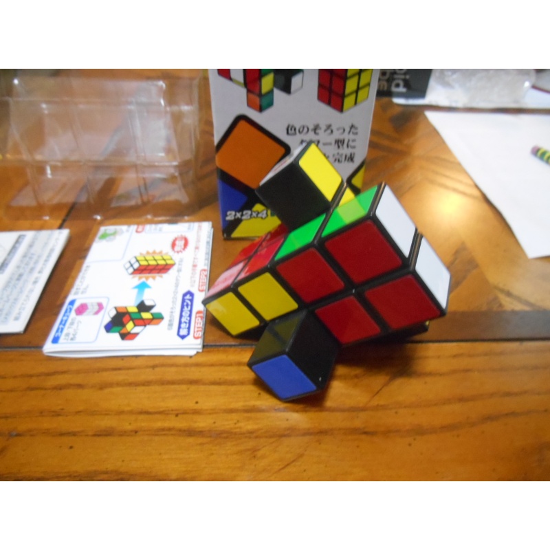 Rubik's Tower 2x2x4, from Megahouse