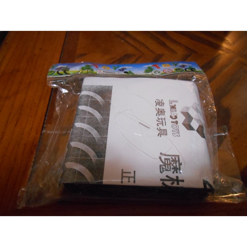 Rubik's Magic, 20 panels, 9 rings