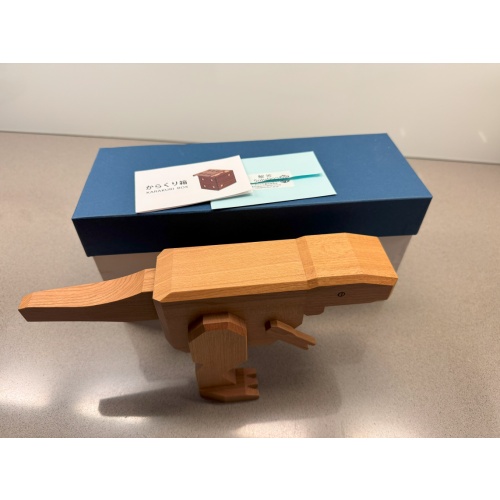 Karakuri Dinosaur