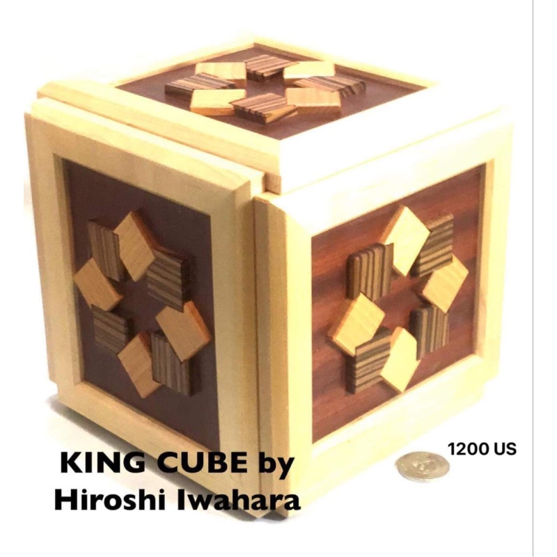 King Cubi by Hiroshi Iwahara - Karakuri Creation Group