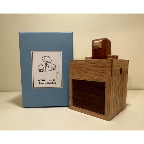 Tunnel Maker - Kakuda