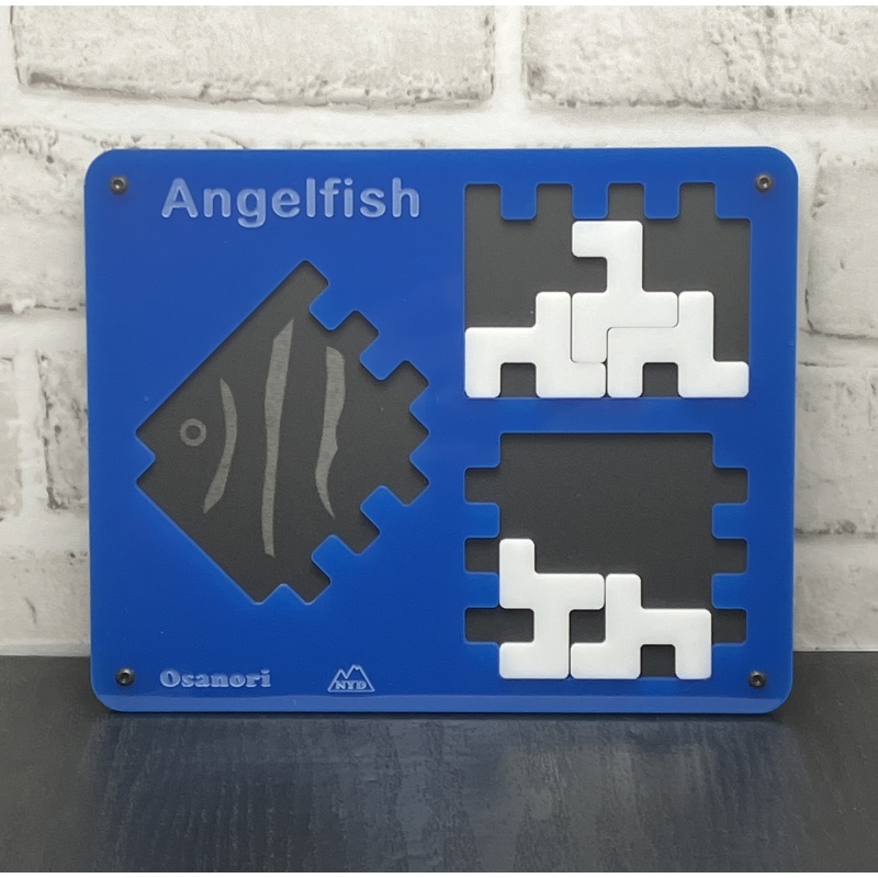 Angelfish - Osanori - BRAND NEW!