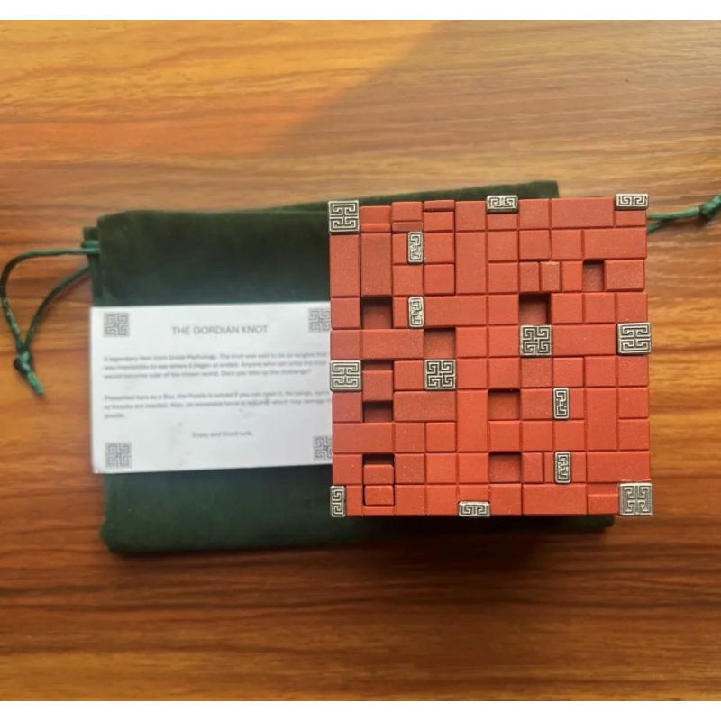 Gordian Knot by PD Puzzles.