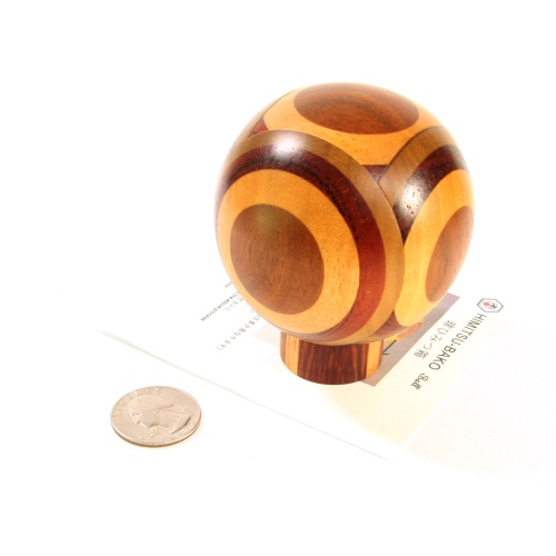 Himitsu-Bako Ball (maker and date unknown)