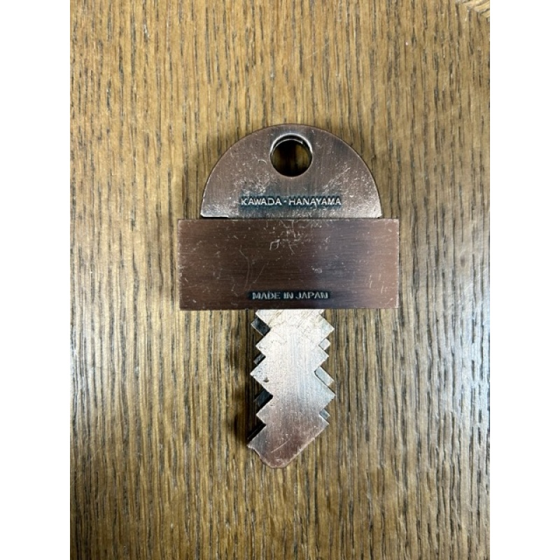 Cast Oskar Puzzle (Hanayama) 1987