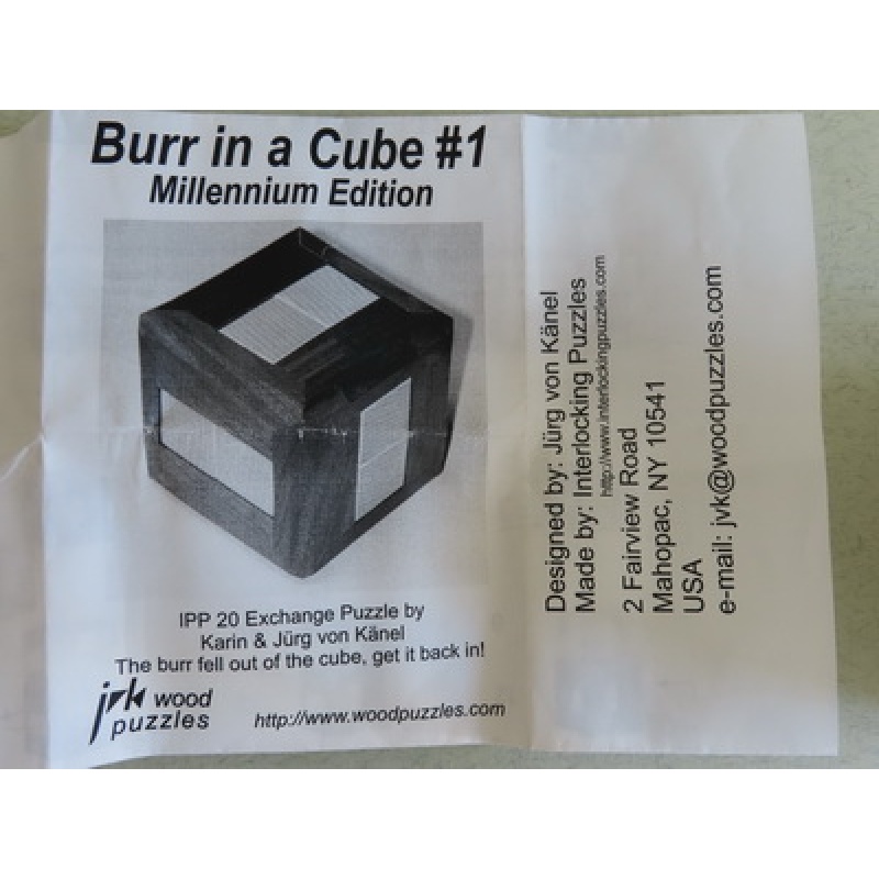 Burr in a cube #1 (IPP20 exchange)