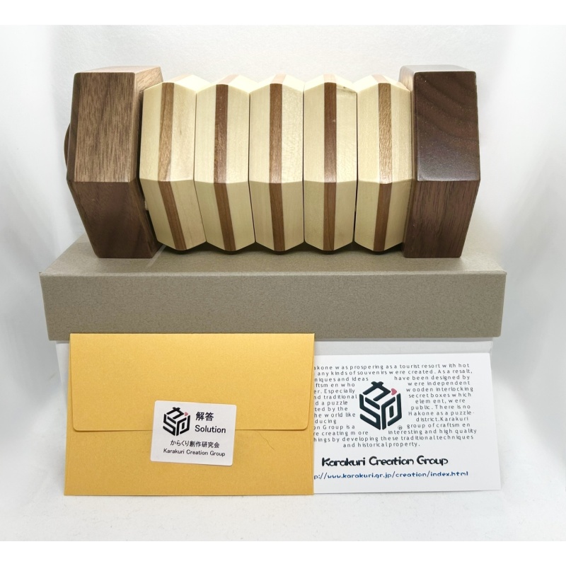 Odawara Lantern (2008) - Tatsuo Miyamoto (Karakuri)