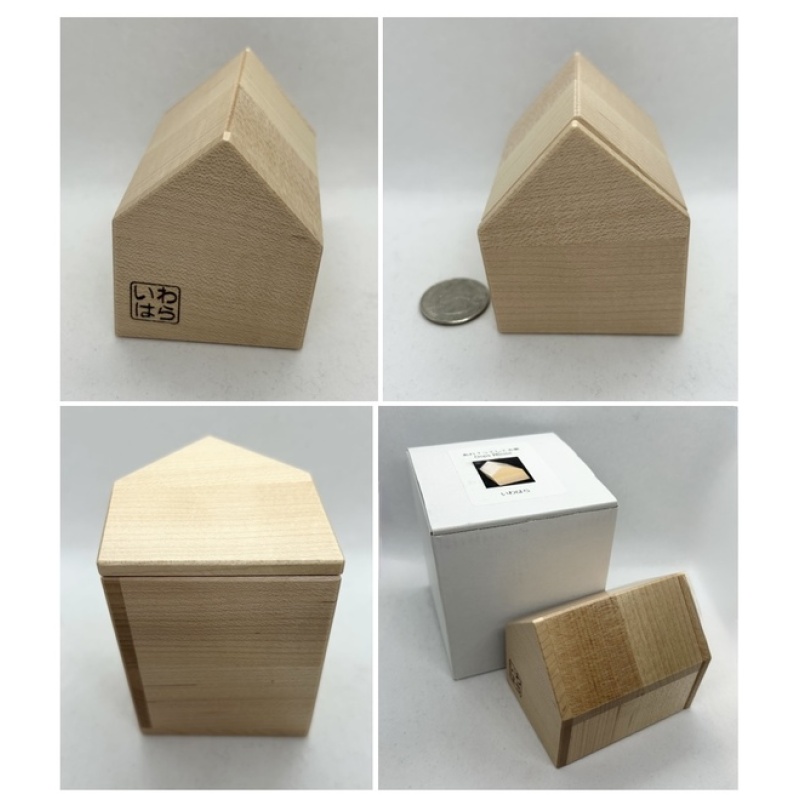 4 puzzles from the Karakuri House Collection (2016) - Hiroshi Iwahara