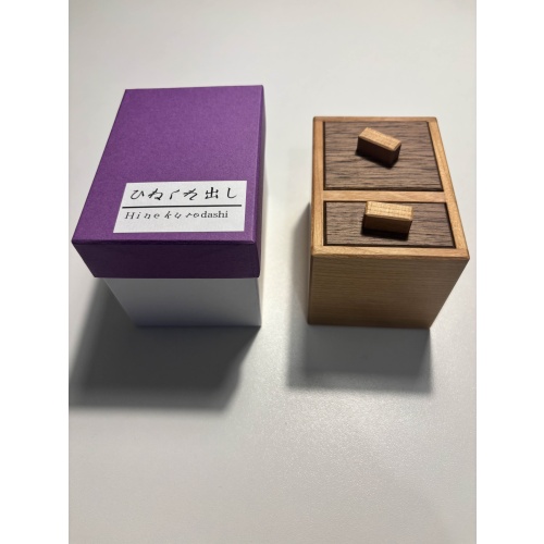 Karakuri Christmas gift 2025