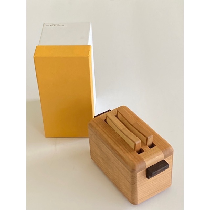 Toaster (Small) Karakuri Japanese Puzzle Box