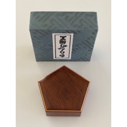 Pentagon Puzzle Box by Akio Kamei - Stamped and RARE!