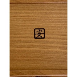 Karakuri String Box IV Japanese  Puzzle Box by Akio Kamei