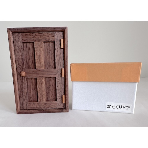 Karakuri Door