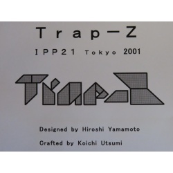 Trap-Z (IPP21 exchange)