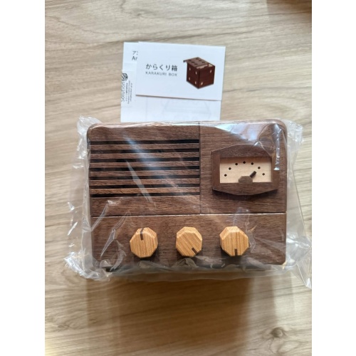 Antique Radio (RF-37-1)