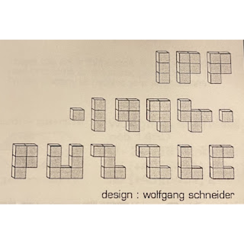 IPP 1994 Puzzle - Wolfgang Schneider by Kubi Games (Germany)