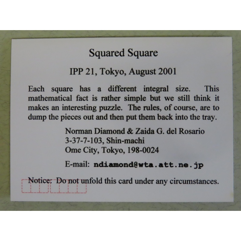 Squared Square (IPP21 exchange)